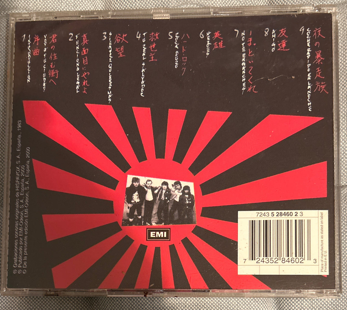 CD Banzai – Banzai 2ª Mano