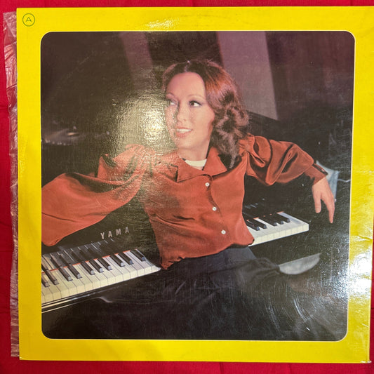 LP Mary Carmen Y Sus Muñecos – Mary Carmen Y Sus Muñecos 2ª mano (Producto exclusivo recogida en tienda)
