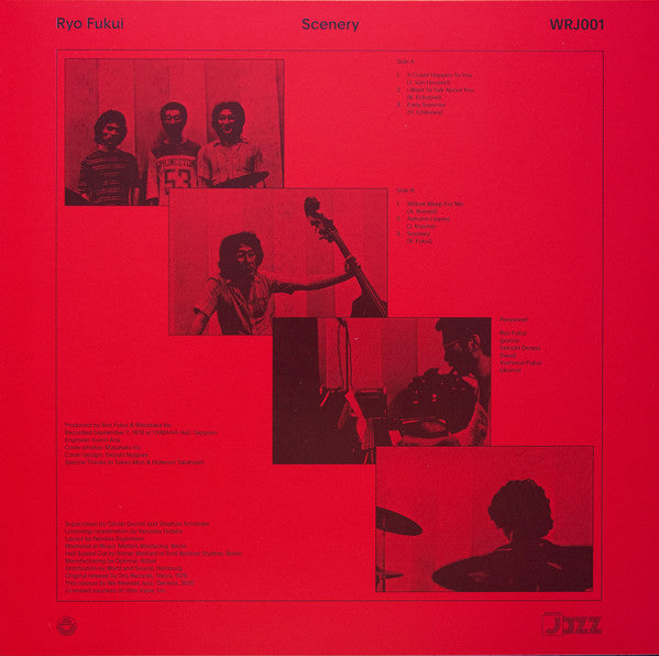 LP Ryo Fukui – Scenery Nuevo precintado
