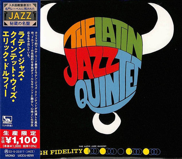 CD The Latin Jazz Quintet – The Latin Jazz Quintet Neu versiegelt