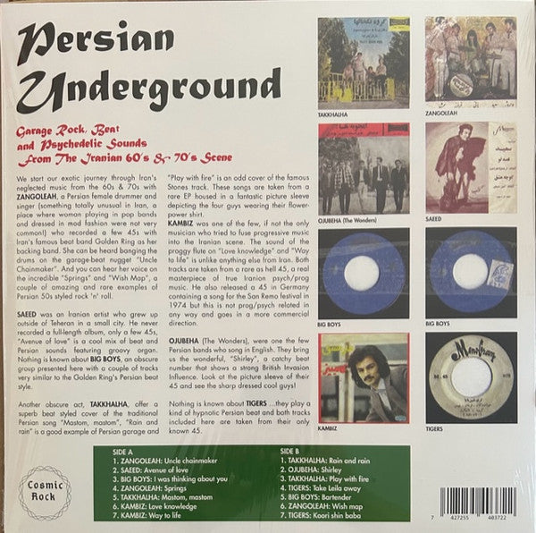 LP V/A – Persian underground Nuevo precintado