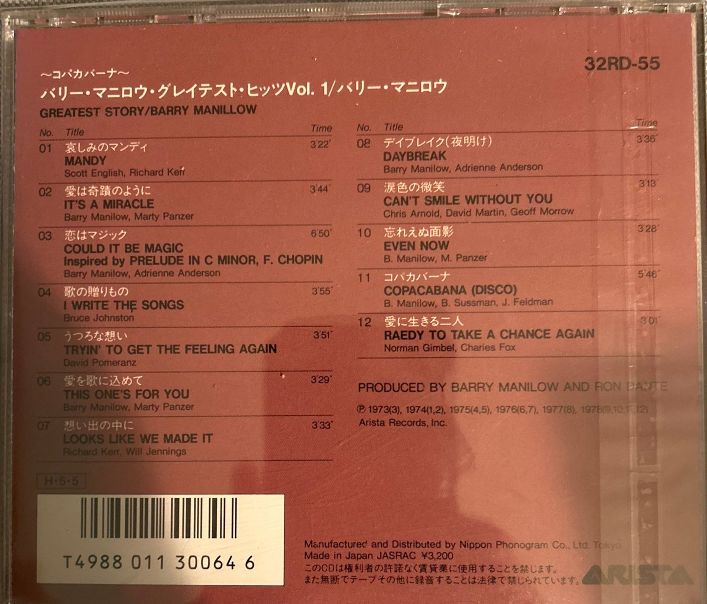 CD Barry Manilow – Greatest Story 2ª Mano - DISCOS NAKASHA