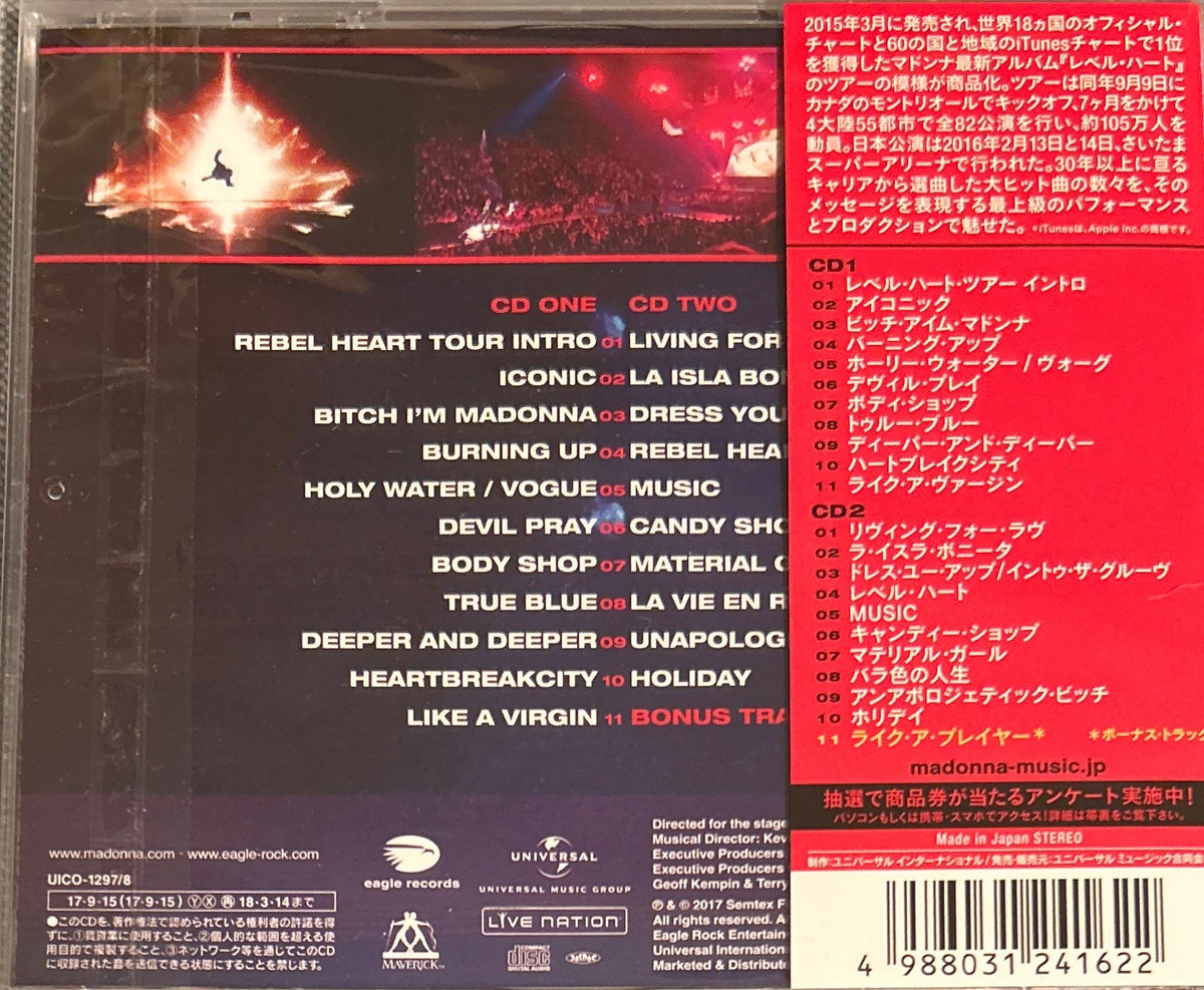 CD Madonna – Rebel Heart Tour 2ª Mano - DISCOS NAKASHA