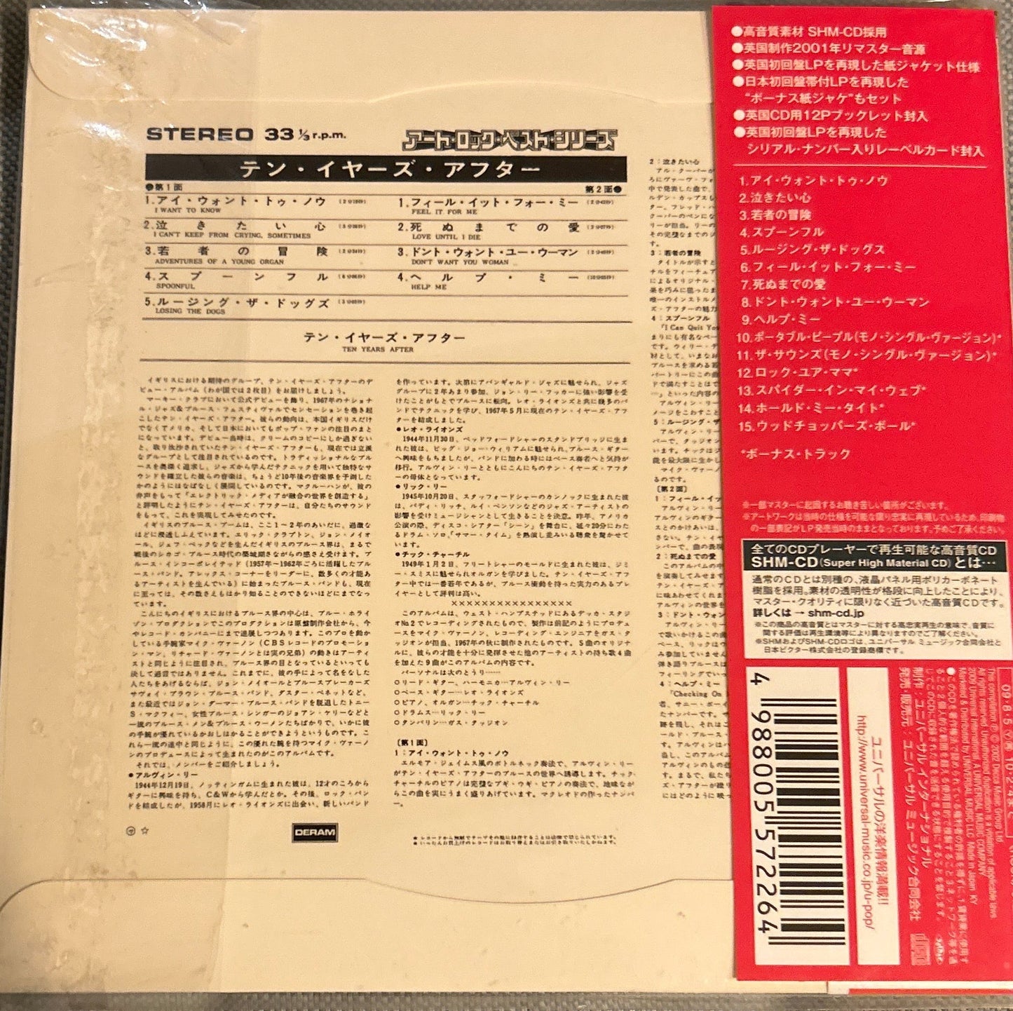 CD Ten Years After – Ten Years After 2ª Mano - DISCOS NAKASHA