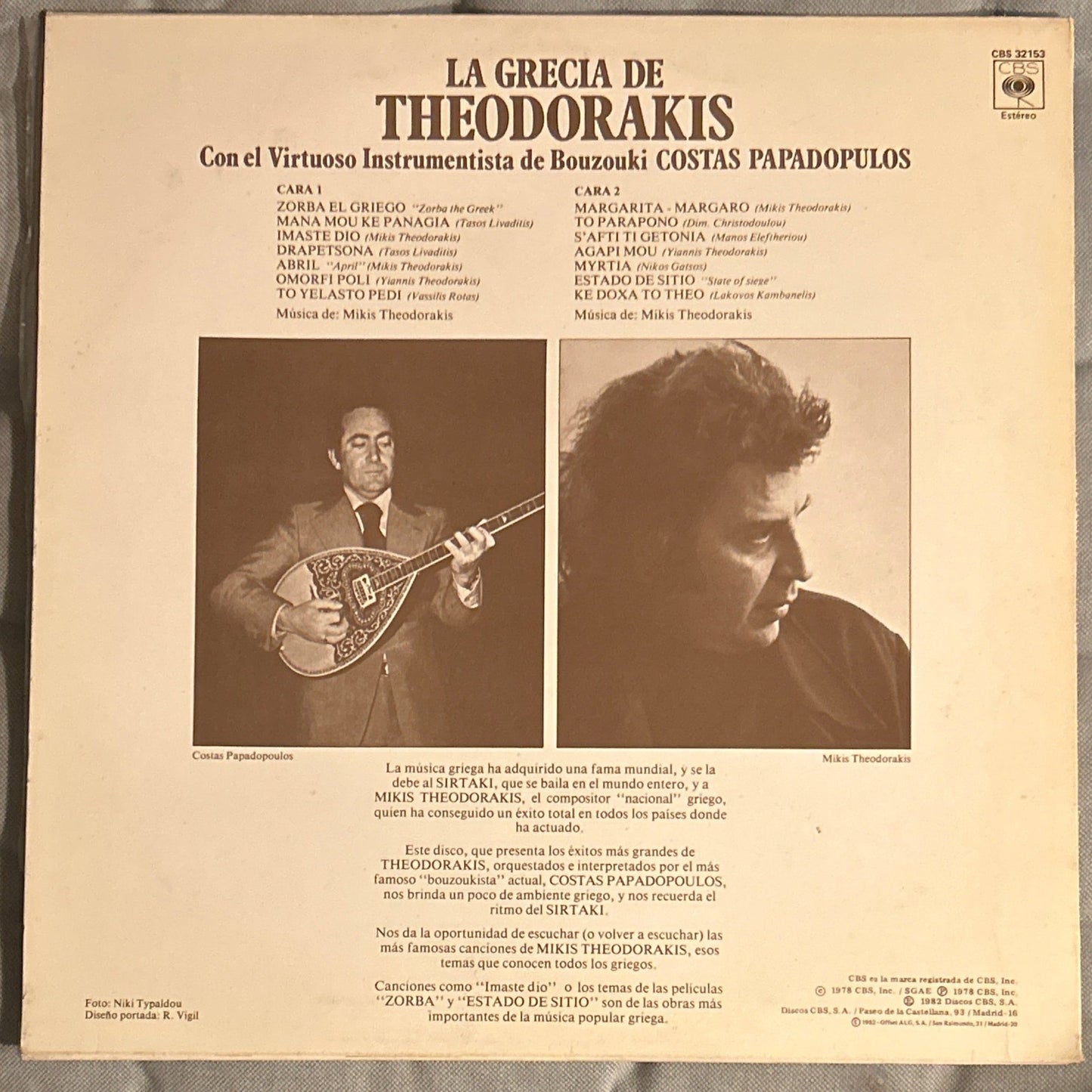 LP Mikis Theodorakis – La Grecia De Theodorakis 2ª Mano (Producto exclusivo recogida en tienda) - DISCOS NAKASHA