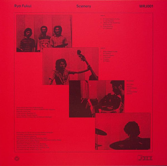 LP Ryo Fukui – Scenery Nuevo precintado - DISCOS NAKASHA