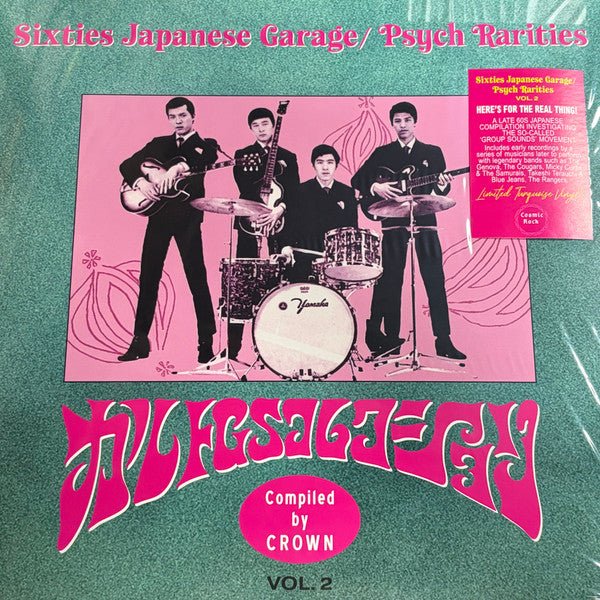 LP V/A – カルト Gs コレクション Vol.2 - Sixties Japanese Garage/Psych Rarities Nuevo precintado - DISCOS NAKASHA