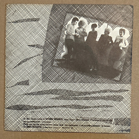 SINGLE Ultimo Resorte – Ultimo Resorte 2ª Mano - DISCOS NAKASHA
