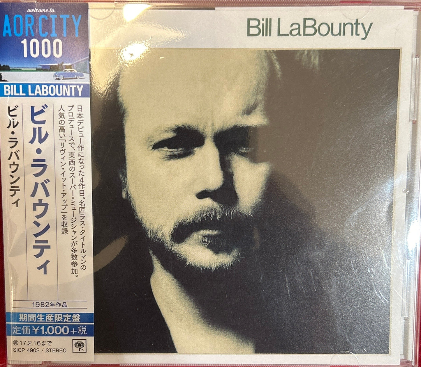 CD Bill LaBounty = ビル・ラバウンティ* ‎– Bill LaBounty = ビル・ラバウンティ 2ª Mano