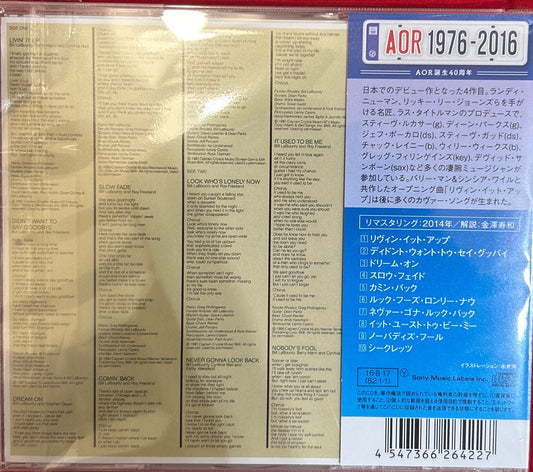 CD Bill LaBounty = ビル・ラバウンティ* ‎– Bill LaBounty = ビル・ラバウンティ 2ª Mano