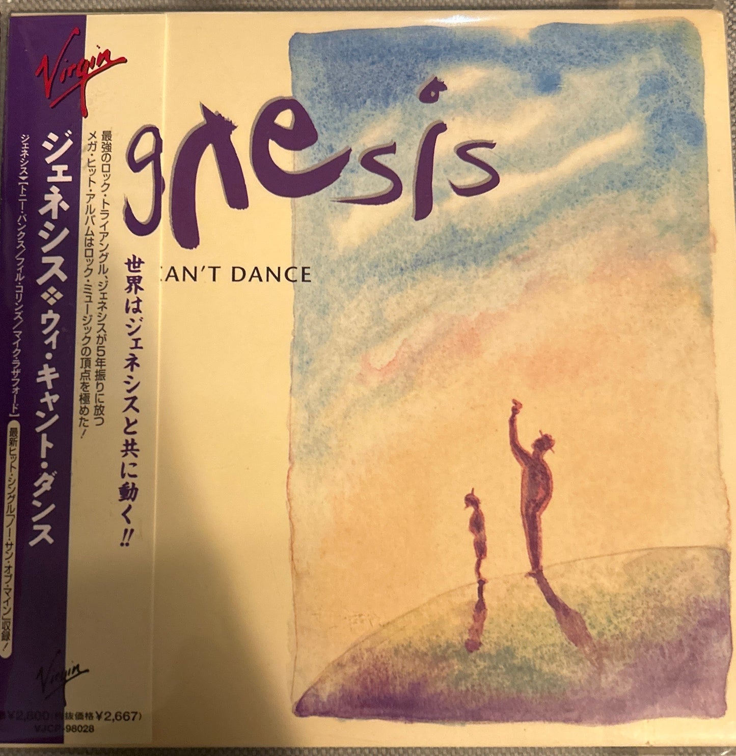 CD Genesis ‎– We Can't Dance 2ª Mano