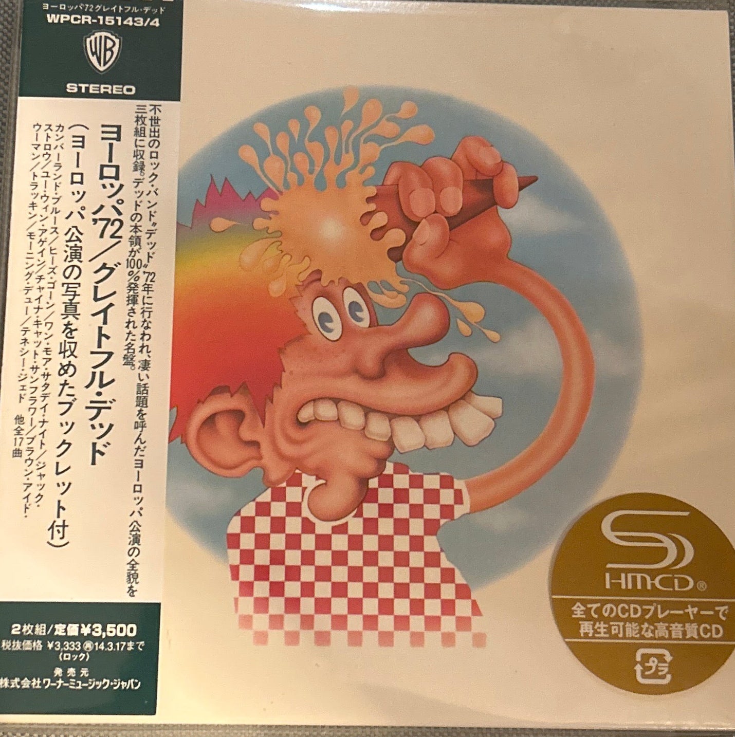 CD Grateful Dead ‎– Europe '72 2ª Mano