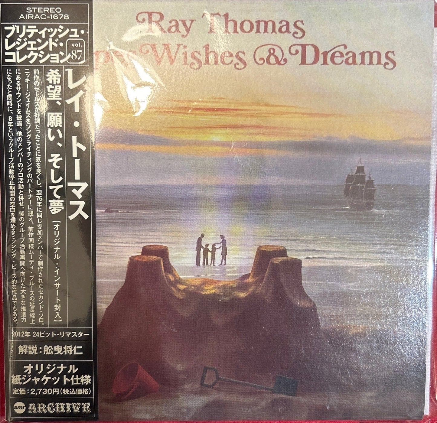 CD Ray Thomas ‎– Hopes Wishes & Dreams 2ª Mano