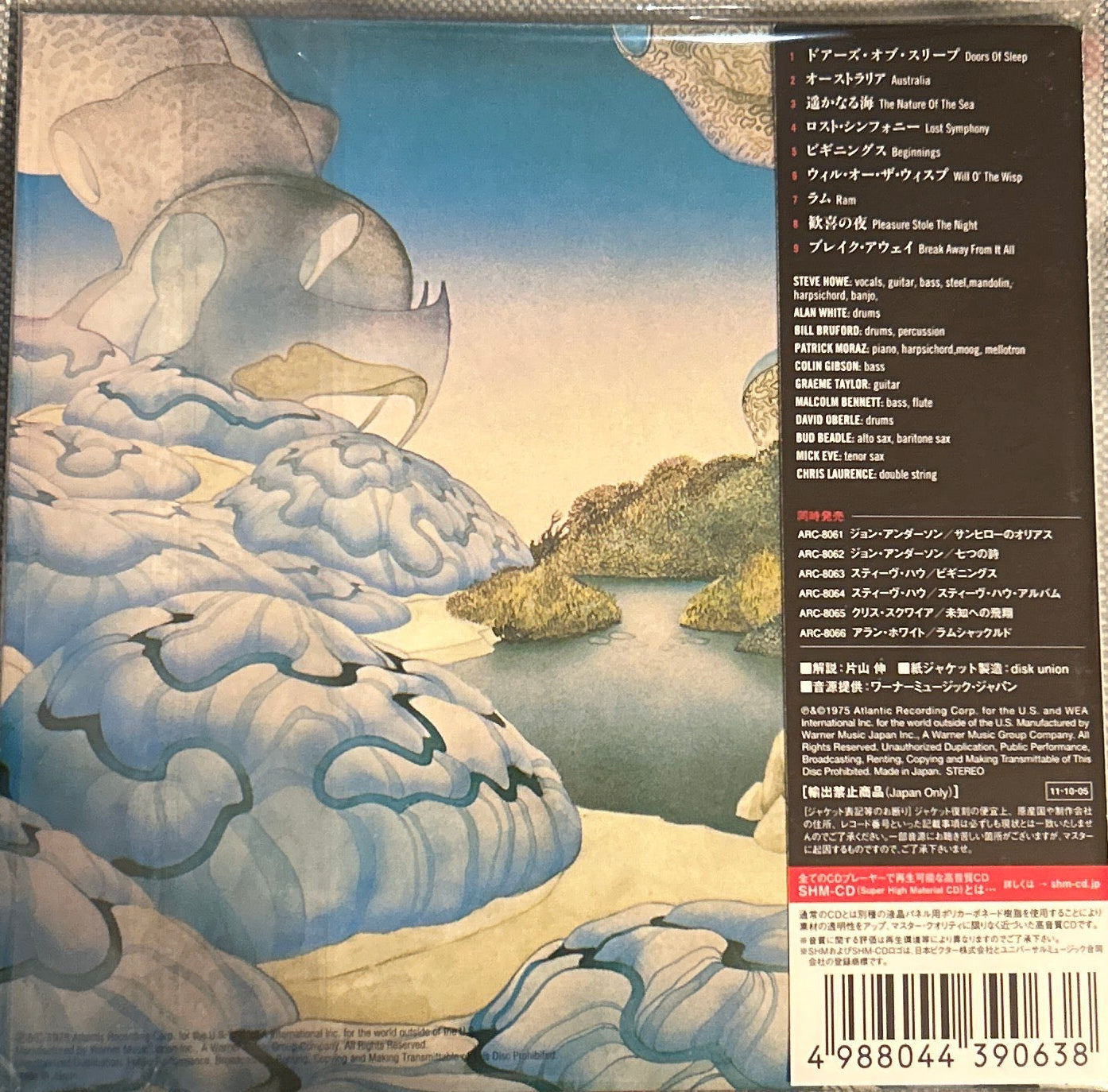 CD Steve Howe ‎– Beginnings 2ª Mano