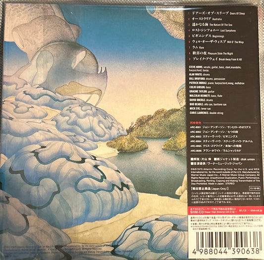 CD Steve Howe ‎– Beginnings 2ª Mano