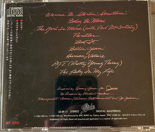 CD Michael Jackson ‎– Thriller = スリラー Ed. Japonesa  2ª Mano