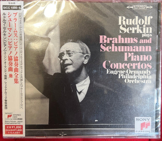 CD Brahms* / Schumann* - Rudolf Serkin, Eugene Ormandy, The Philadelphia Orchestra ‎– Rudolf Serkin Plays Brahms and Schumann Piano Concertos Nuevo precintado