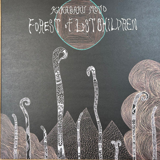 LP Kikagaku Moyo ‎– Kikagaku Moyo 2ª Mano