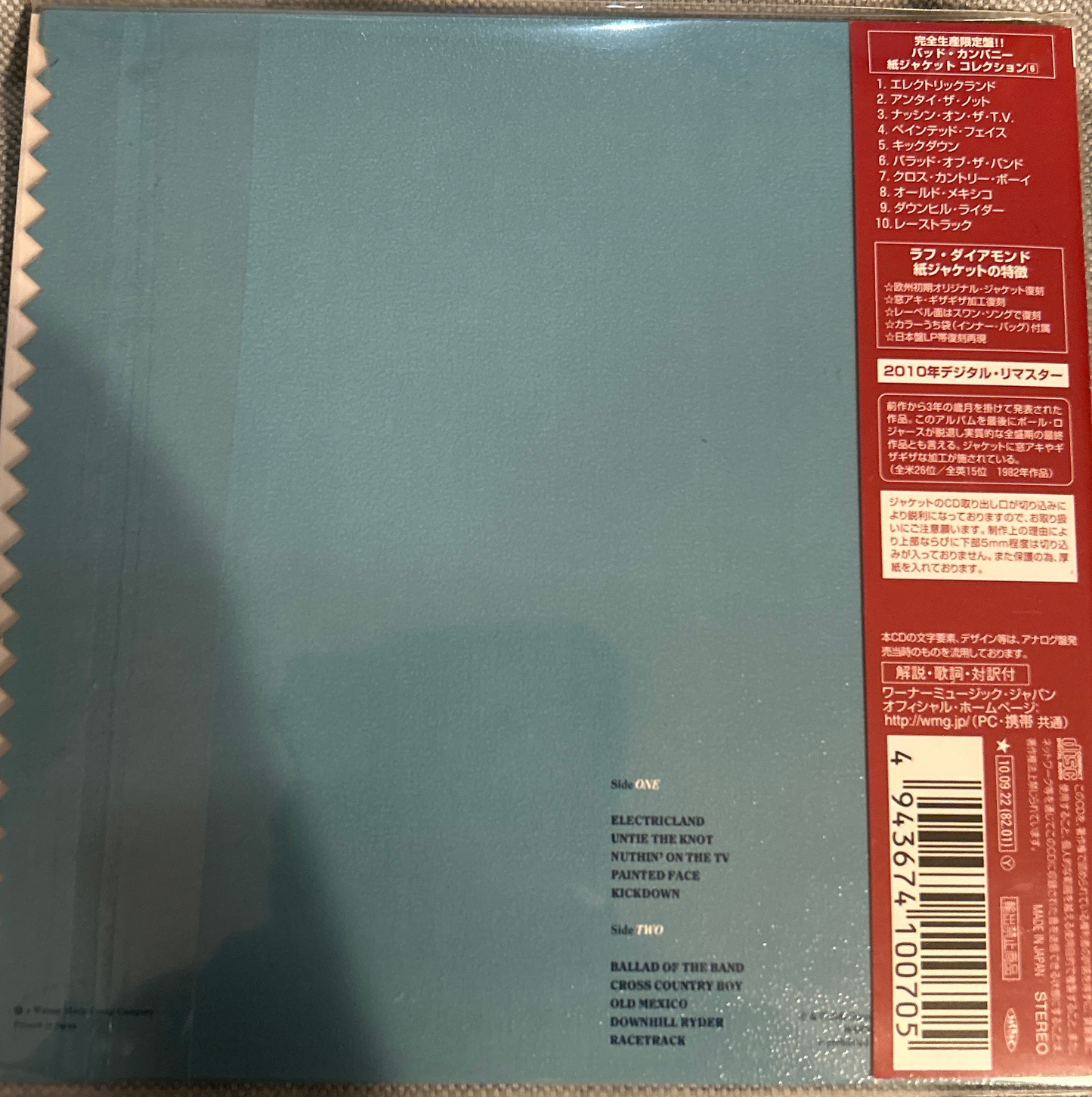 CD Bad Company  ‎– Rough Diamonds 2ª Mano