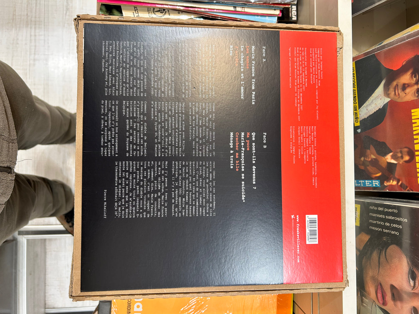LP Phantom Featuring Marie France – Phantom Featuring Marie France Gebraucht