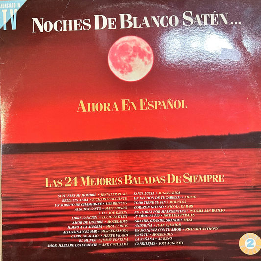 LP V/A – Nuits en satin blanc... Maintenant en espagnol, d'occasion