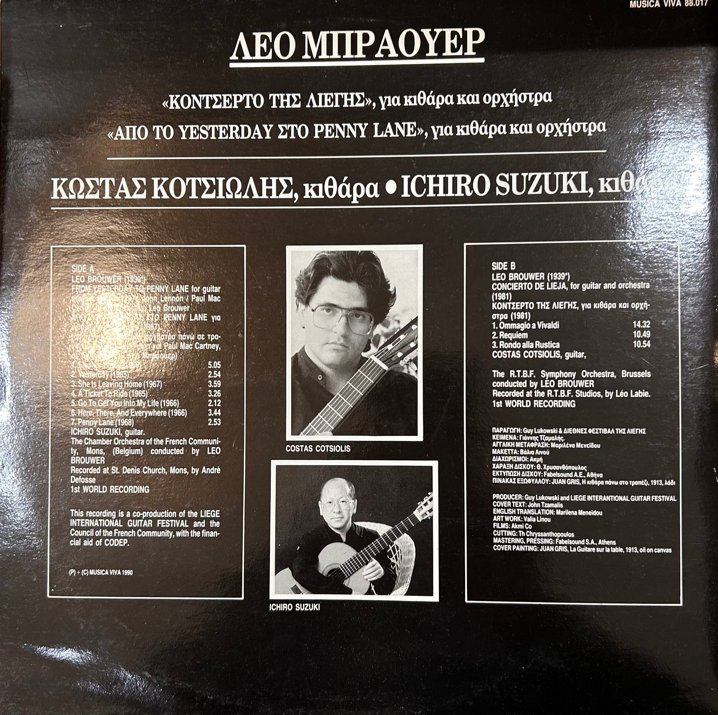 LP Leo Brouwer – Concierto De Lieja (1981), From Yesterday To Penny Lane (1987) Gebraucht