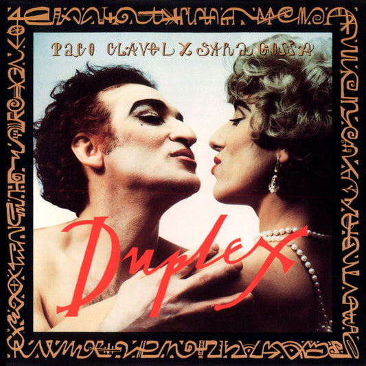 CD Paco Clavel & Clavel I Jazmín ‎– Paco Clavel & Clavel I Jazmin Gebraucht