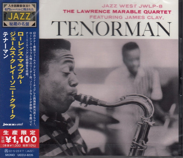CD The Lawrence Marable Quartet Featuring James Clay – Tenorman Neu & versiegelt