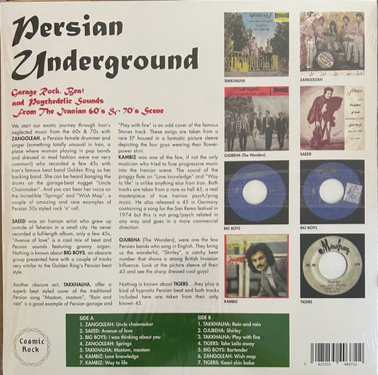 LP V/A ‎– Persian underground Nuevo precintado