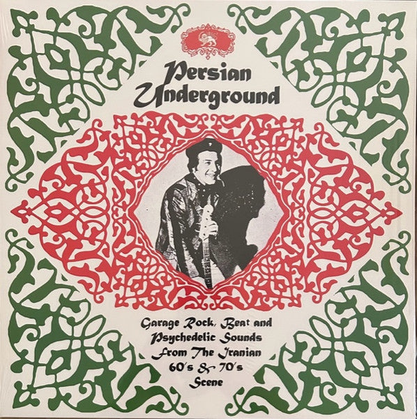 LP V/A ‎– Persian underground Nuevo precintado