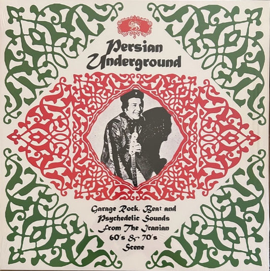 LP V/A ‎– Persian underground Nuevo precintado
