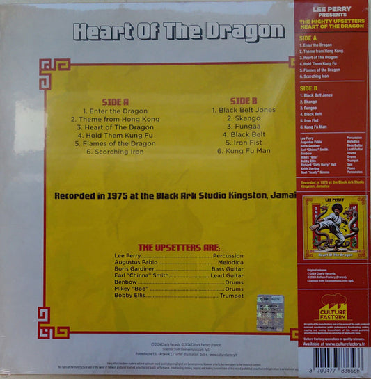 LP The Mighty Upsetter – Lee Perry Presents The Mighty Upsetters - Heart Of The Dragon Nuevo precintado