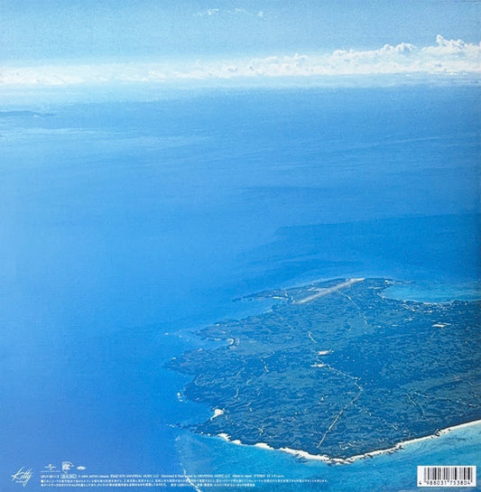 LP Masayoshi Takanaka = 高中正義* ‎– All Of Me Nuevo precintado