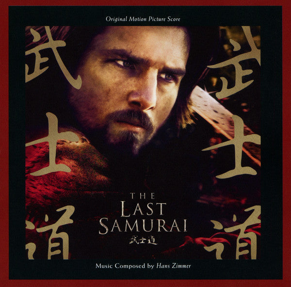 CD Banda Sonora - Hans Zimmer ‎– The Last Samurai Nuevo precintado