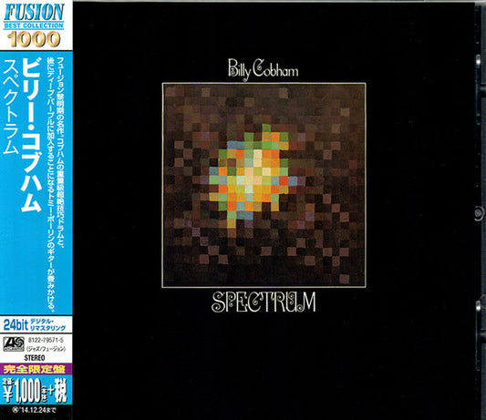 CD Billy Cobham ‎– Spectrum Nuevo precintado