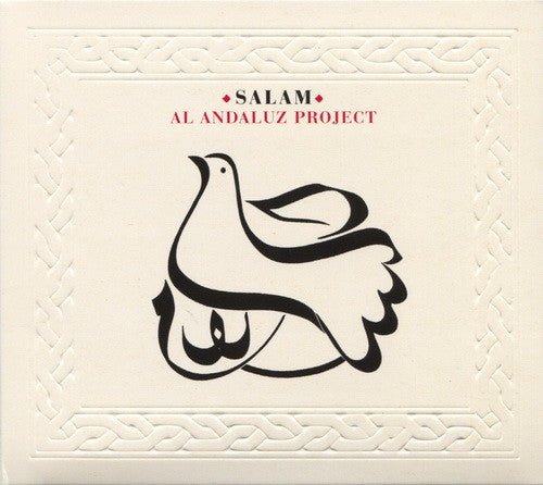 CD Al Andaluz Project – Salam Nuevo precintado - DISCOS NAKASHA