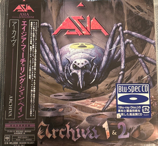 CD Asia ‎– Archiva 1 & 2 2ª Mano - DISCOS NAKASHA