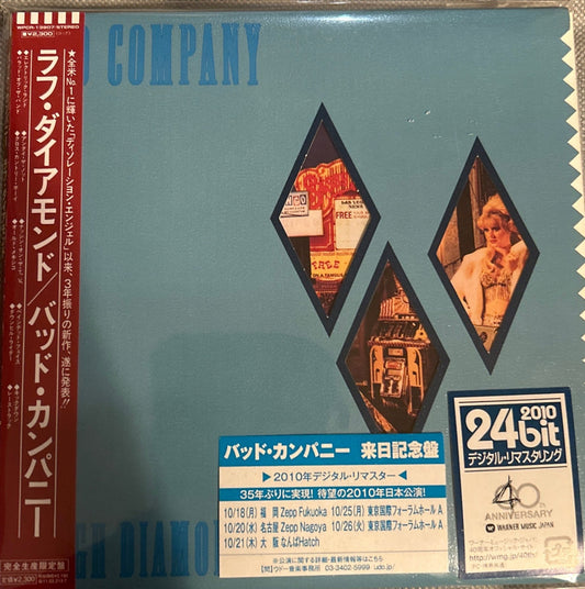 CD Bad Company ‎– Rough Diamonds 2ª Mano - DISCOS NAKASHA