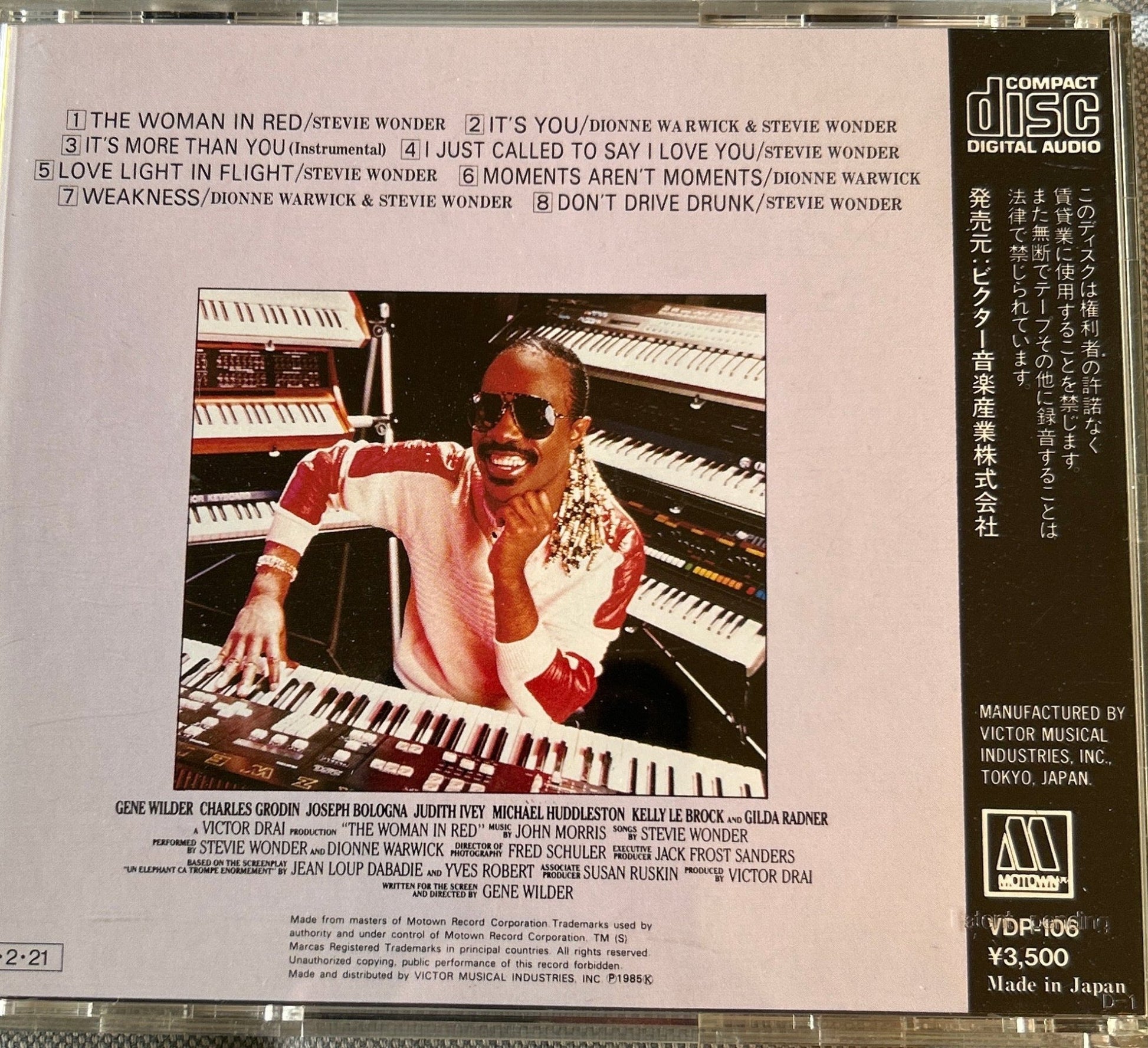 CD Banda Sonora - Stevie Wonder ‎– The Woman In Red Ed. Japonesa 2ª Mano - DISCOS NAKASHA