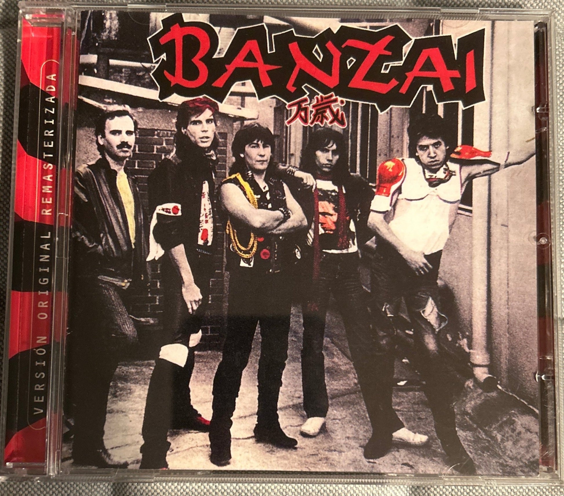 CD Banzai ‎– Banzai 2" Mano - DISCOS NAKASHA