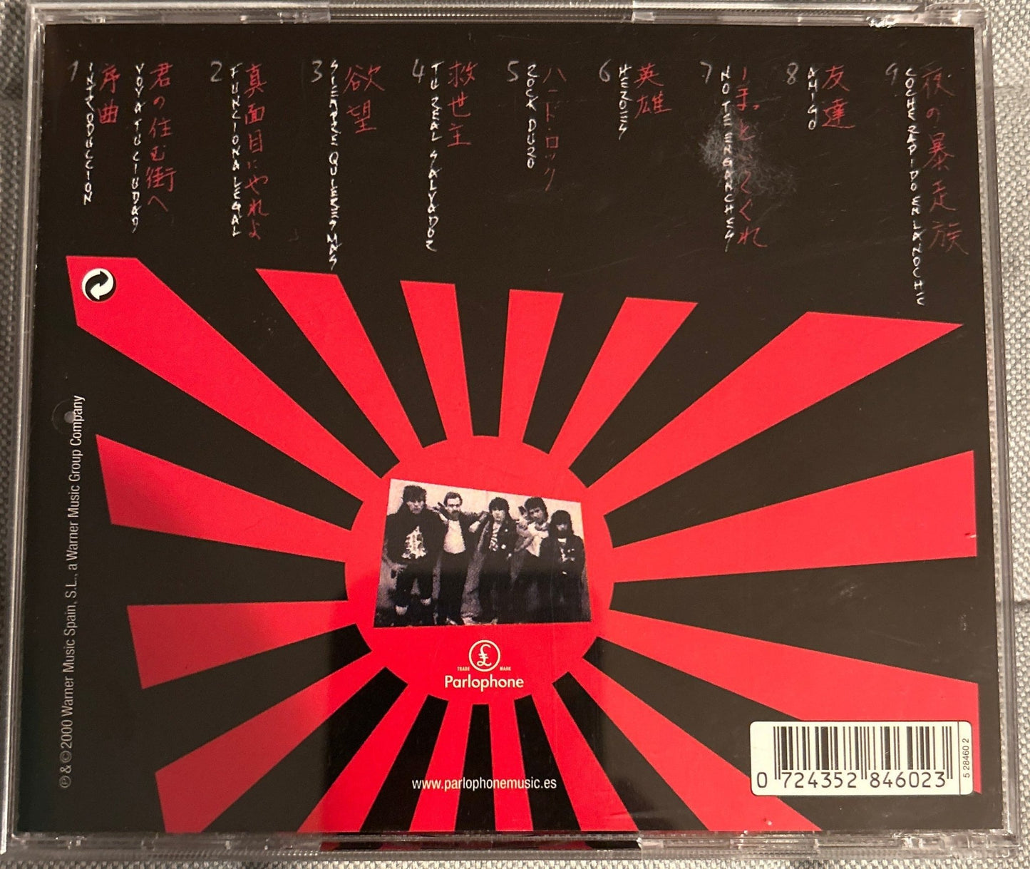CD Banzai ‎– Banzai 2" Mano - DISCOS NAKASHA