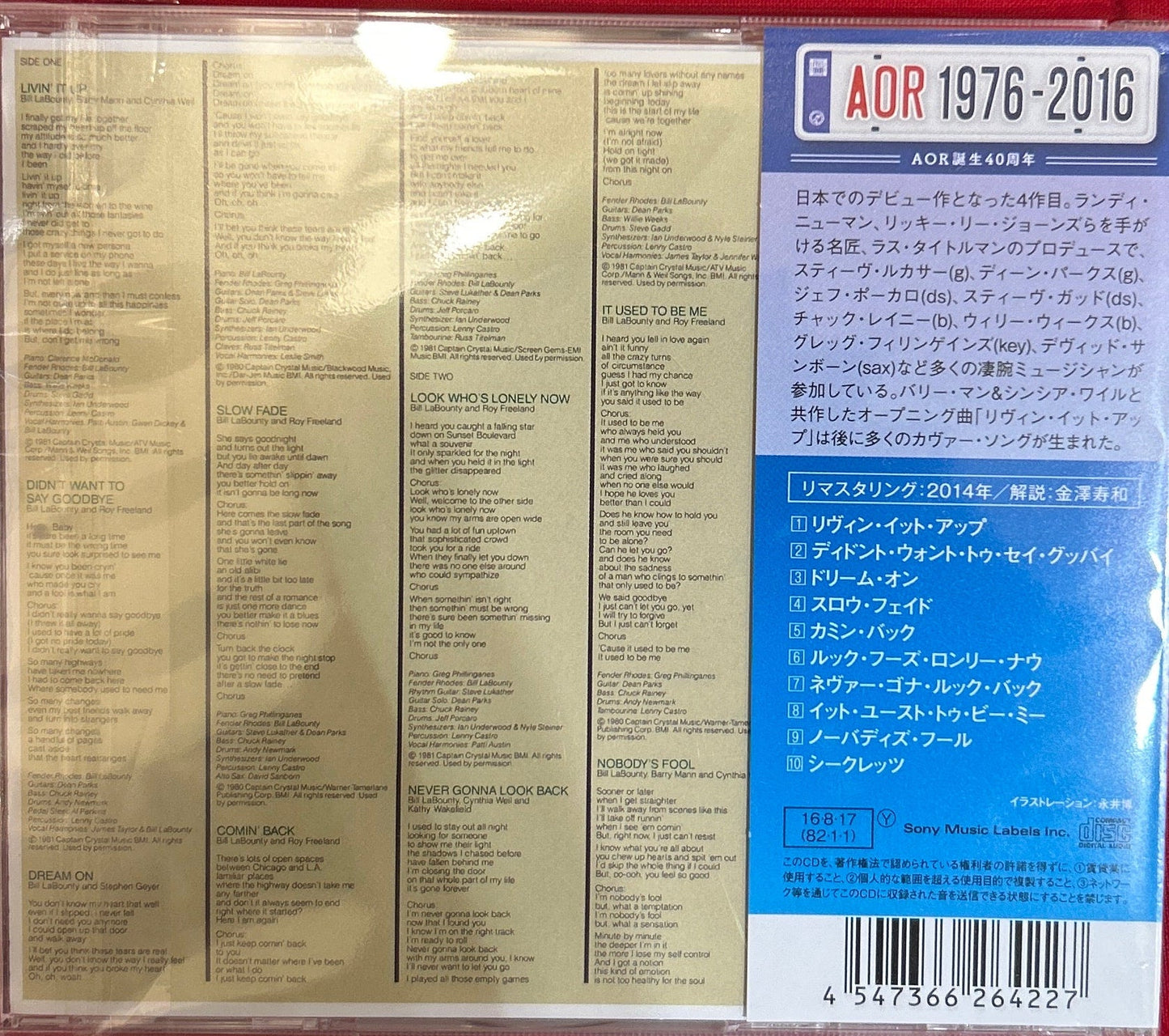 CD Bill LaBounty = ビル・ラバウンティ* ‎– Bill LaBounty = ビル・ラバウンティ 2ª Mano - DISCOS NAKASHA