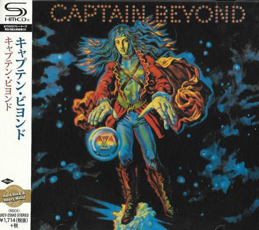CD Captain Beyond ‎– Captain Beyond Ed. Japonesa Nuevo precintado - DISCOS NAKASHA