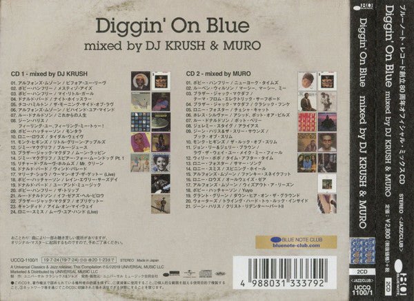 CD DJ Krush & Muro – Diggin' On Blue - Mixed By DJ Krush & Muro Nuevo precintado - DISCOS NAKASHA