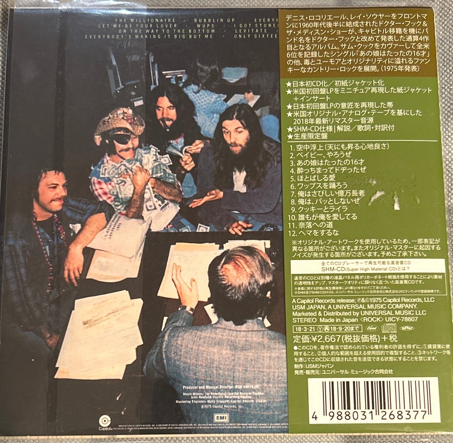 CD Dr. Hook – Bankrupt 2ª Mano - DISCOS NAKASHA