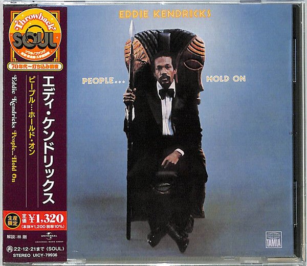 CD Eddie Kendricks – People...Hold On Nuevo precintado - DISCOS NAKASHA