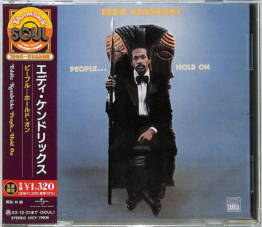 CD Eddie Kendricks – People...Hold On Nuevo precintado - DISCOS NAKASHA