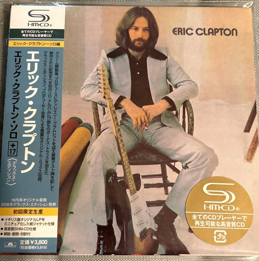 CD Eric Clapton ‎– Eric Clapton +17 2ª Mano - DISCOS NAKASHA