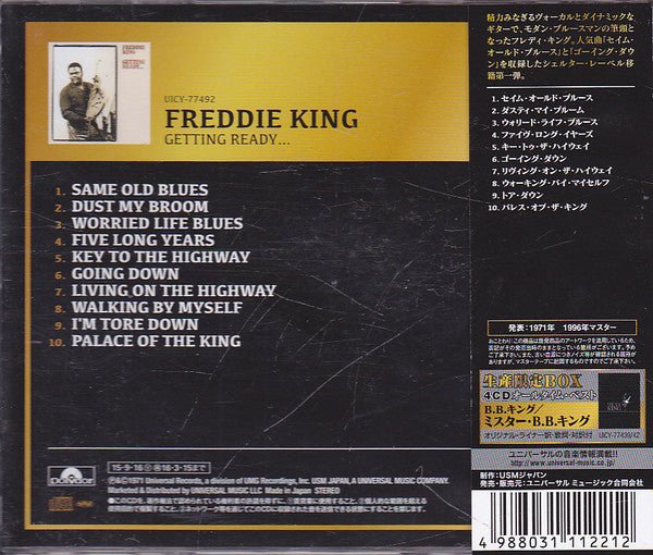 CD Freddie King ‎– Getting Ready... Nuevo precintado - DISCOS NAKASHA