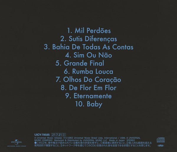 CD Gal Costa – Baby Gal Ed. Japonesa Nuevo precintado - DISCOS NAKASHA